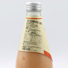乐可芬椰子汁饮料 木瓜味290ml 商品缩略图2