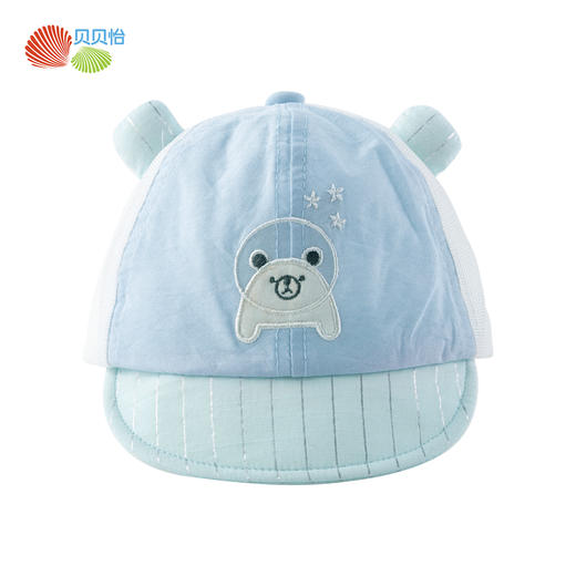 贝贝怡婴儿帽子夏季薄款新款男女童防晒鸭舌帽吸汗透气宝宝帽202P2252
 商品图14