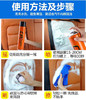 【污渍自动跑光】一喷溶解各种污垢，不用费力擦，多功能清洁泡泡 免水洗 去油清洁  买就送魔力擦+毛巾，多功能泡沫清洗剂 商品缩略图3