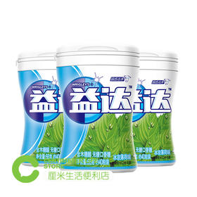B177益达|木糖醇冰凉薄荷瓶装口香糖