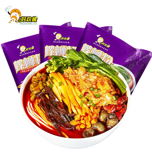 好欢螺紫螺蛳粉 商品图0