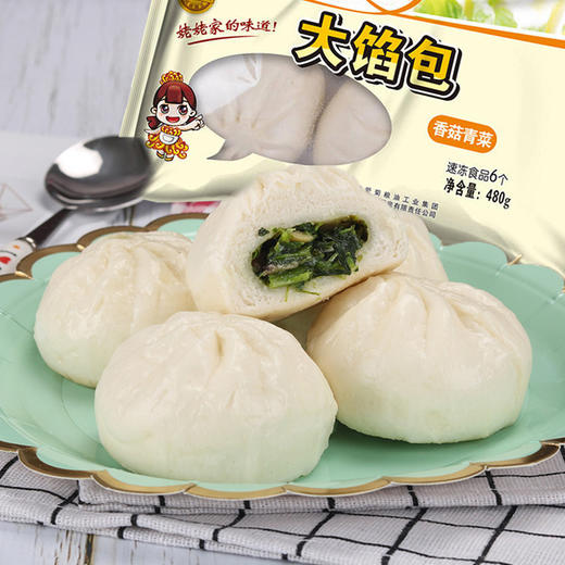 爱菊大馅香菇青菜包80g*6个 商品图1