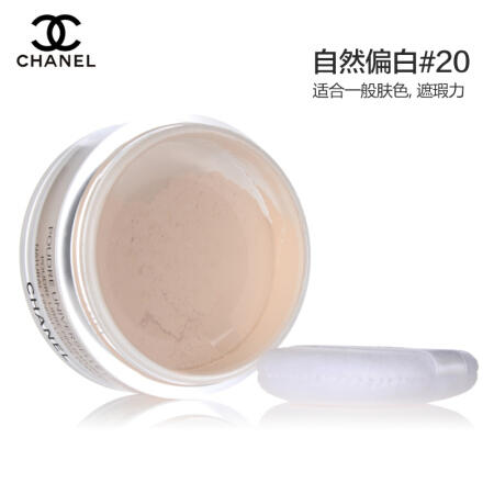 Chanel/香奈儿轻盈完美蜜粉散粉30g 商品图3