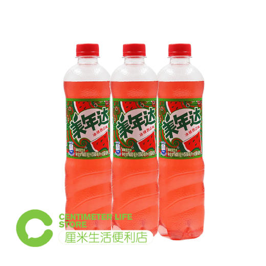 C204 美年达|橙味汽水碳酸饮料 500ml/瓶 商品图1