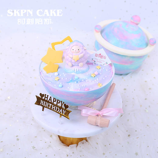 白羊座星球蛋糕【星座系列】 商品图1