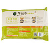 必品阁（bibigo） 王饺子（白菜猪肉）490g 商品缩略图1