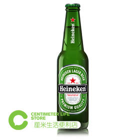 喜力|小瓶啤酒 330ml/瓶