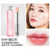 Dior迪奥变色唇膏 商品缩略图2