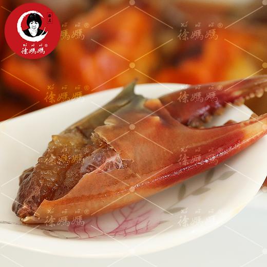 醉酱青蟹净含量500g/只 商品图2