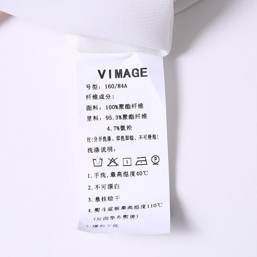 VIMAGE纬漫纪女装夏季新款显瘦收腰时尚印花连衣裙V1307964 商品图9