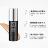 韩国VFAU再生水光小黑管黑BB霜 商品缩略图1