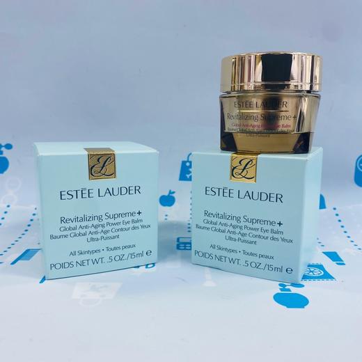 雅诗兰黛多效智妍眼霜15ml（314733）（新版539587） 商品图0