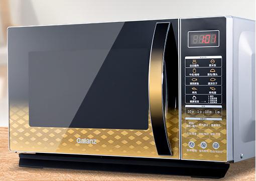 格兰仕微波炉g80f23cn3l-c2k(r3)