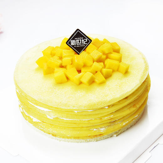 芒果千层 商品图0