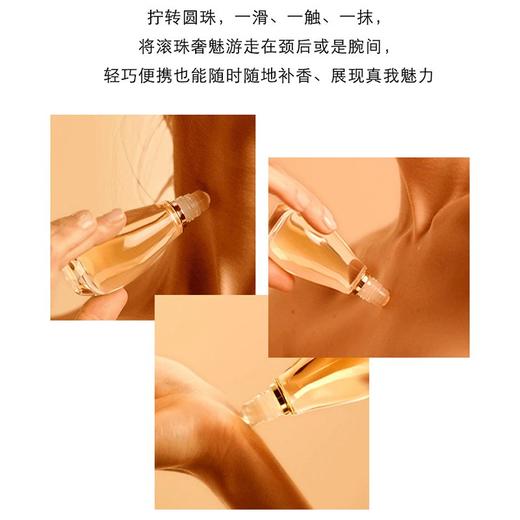 Dior/迪奥真我女士香水持久 商品图2