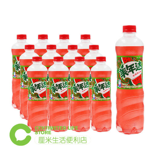 C204 美年达|橙味汽水碳酸饮料 500ml/瓶 商品图0