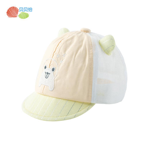 贝贝怡婴儿帽子夏季薄款新款男女童防晒鸭舌帽吸汗透气宝宝帽202P2252
 商品图10