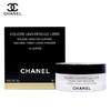 Chanel/香奈儿轻盈完美蜜粉散粉30g 商品缩略图1