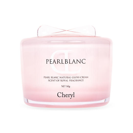 Cheryl阿古屋珍珠素颜霜（极光版和樱花版） 商品图2
