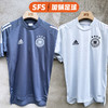 SFS阿迪达斯正品2020欧洲杯德国主场客场球员训练服FI0746 FI0747 商品缩略图0