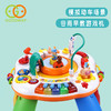谷雨学习桌多功能早教双语游戏桌 益智玩具台 宝宝游戏桌 1-3岁 商品缩略图1