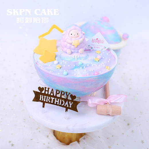 白羊座星球蛋糕【星座系列】 商品图4