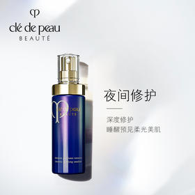 cpb/cdp珂丽柏蒂肌肤之钥系列夜乳125ml