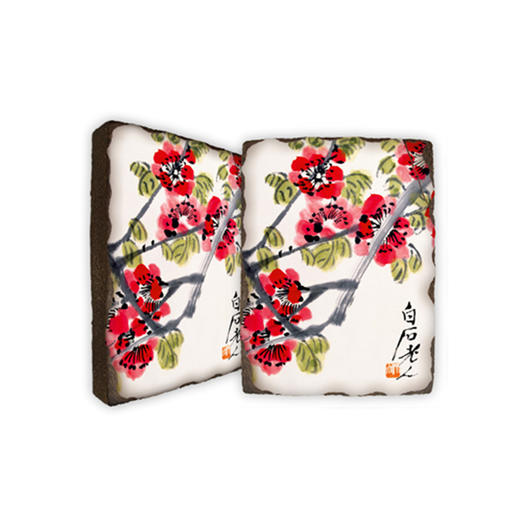 齐白石-岩饰（系列） 商品图0