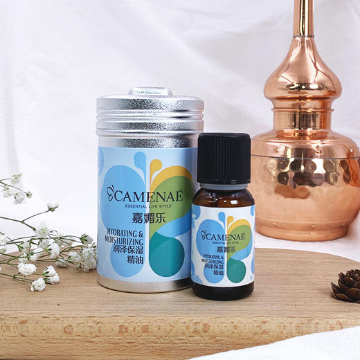 嘉媚乐润泽保湿精油15ml源源水润拯救大干皮