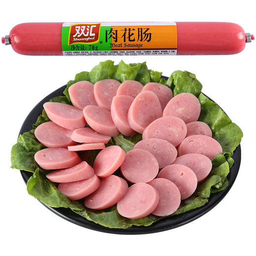 双汇肉花肠70g根