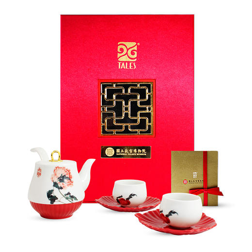 仙萼长春-品茗茶具组2人(1壶2杯2碟) 商品图1