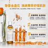 Kiehl's科颜氏金盏花植物精华化妆水 商品缩略图3