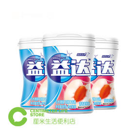 B176 益达|木糖醇蜜桃瓶装口香糖
