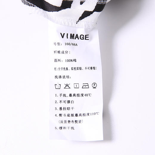 VIMAGE纬漫纪V1305919裤子 商品图9