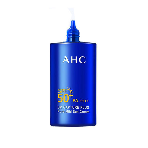 【门店直发】AHC 隔离防晒霜50ml/90ml 新款小蓝管防紫外线防晒养肤（新老包装随机发货） 商品图5