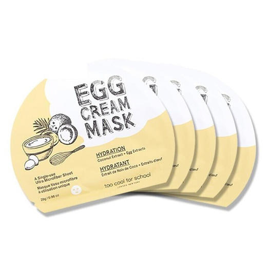 韩国鸡蛋面膜 商品图1