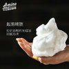 AminoMason氨基酸保湿
洗发水护发素450ml 商品缩略图3