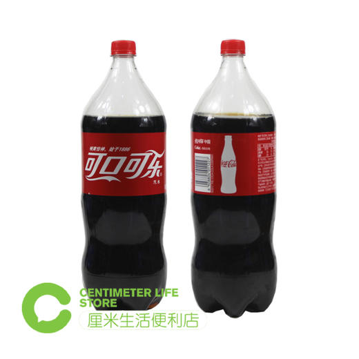 C307可口可乐|含糖可乐 2L/瓶 商品图0