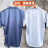 SFS阿迪达斯正品2020欧洲杯德国主场客场球员训练服FI0746 FI0747 商品缩略图1
