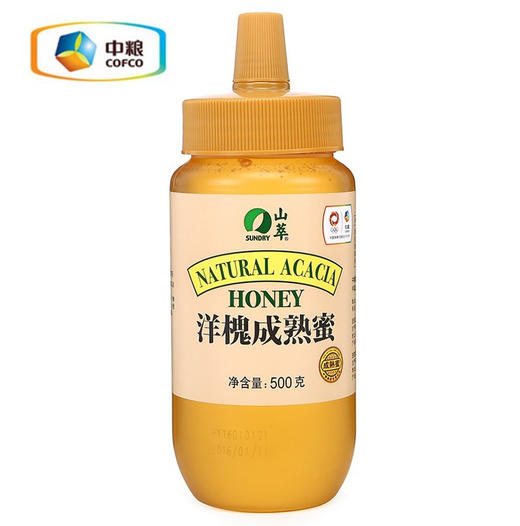 中粮山萃洋槐成熟蜜500g蜂蜜挤压瓶 商品图4