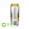 银麦啤酒|天赐罐 500ml/罐/一箱12瓶 成箱购买更优惠 商品缩略图1