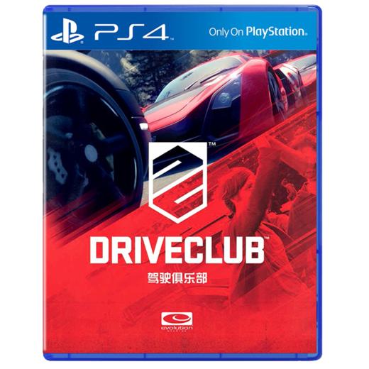 二手PS4游戏 驾驶俱乐部 中文版 商品图0