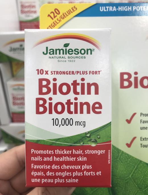 Jamieson生物素(biotin)/维生素H 10倍强效 防脱发指甲皮肤保养 120粒/瓶 温哥华直邮 商品图3