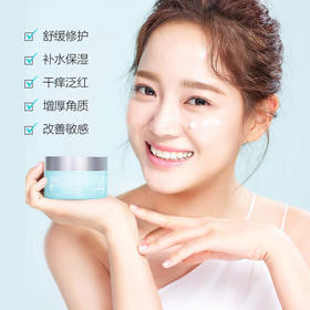 acwell艾珂薇保湿N4面霜50ml