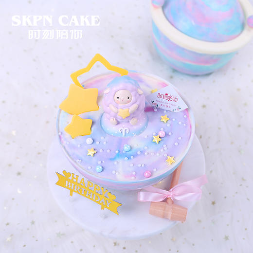 白羊座星球蛋糕【星座系列】 商品图3