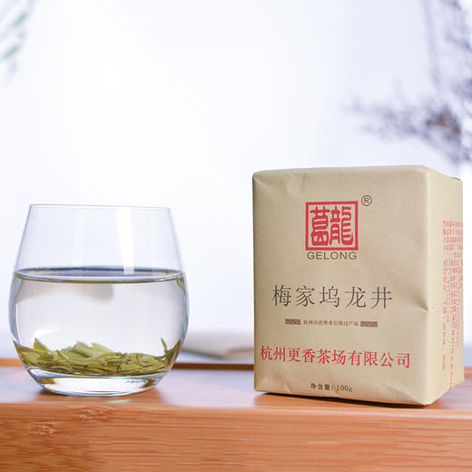 葛龙·西湖明前龙井茶 | 一杯春茶，泡出满屋春意 商品图0