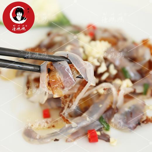 海蜇皮净含量1.1kg 商品图3