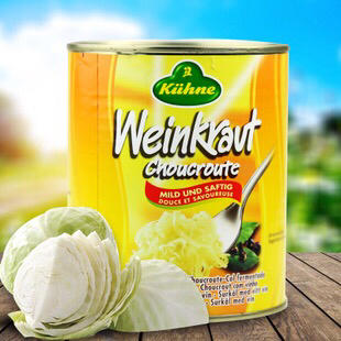 冠利酸椰菜卷心菜/红椰菜 商品图1