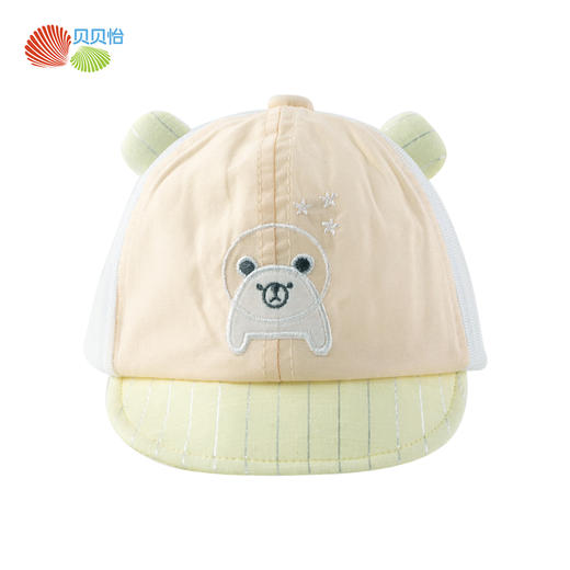 贝贝怡婴儿帽子夏季薄款新款男女童防晒鸭舌帽吸汗透气宝宝帽202P2252
 商品图9