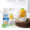 A202  安慕希|希腊风味酸奶黄桃奶制品饮品饮料 商品缩略图0